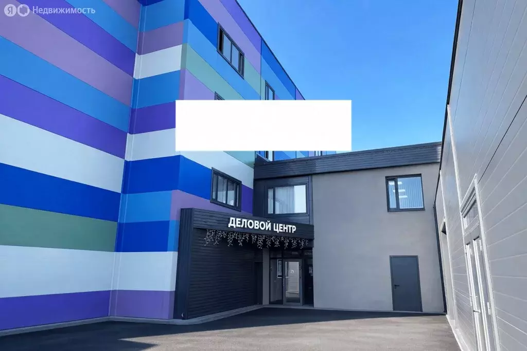 Офис (56 м) - Фото 1