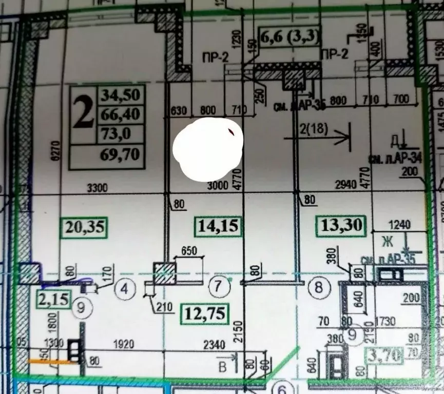 2-к кв. Волгоградская область, Волгоград ул. Милиционера Буханцева, 40 ... - Фото 2