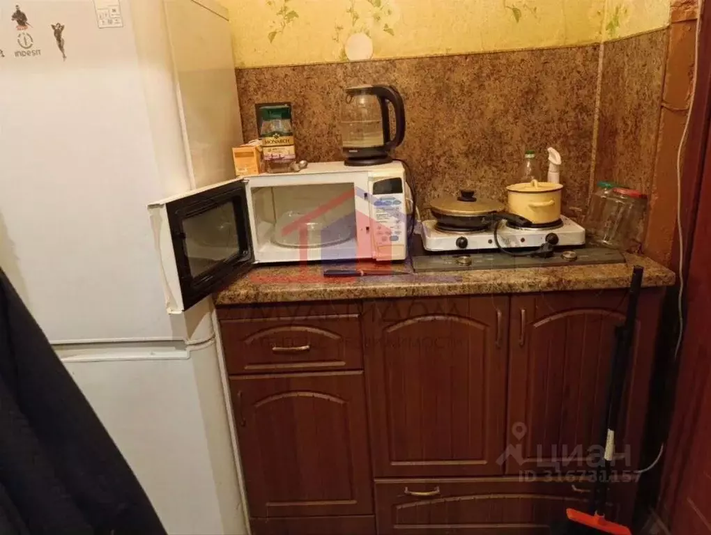 1-к кв. Белгородская область, Старый Оскол Молодогвардеец мкр, 1 (17.0 ... - Фото 0