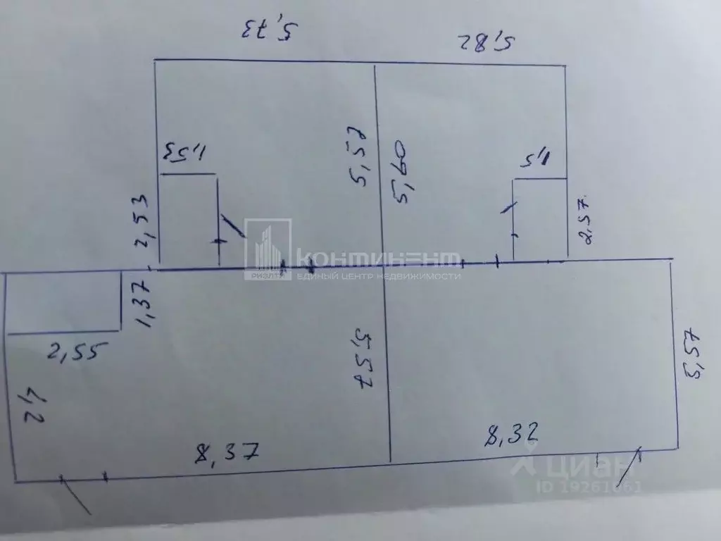 Торговая площадь в Владимирская область, Ковров ул. Грибоедова, 125 ... - Фото 2