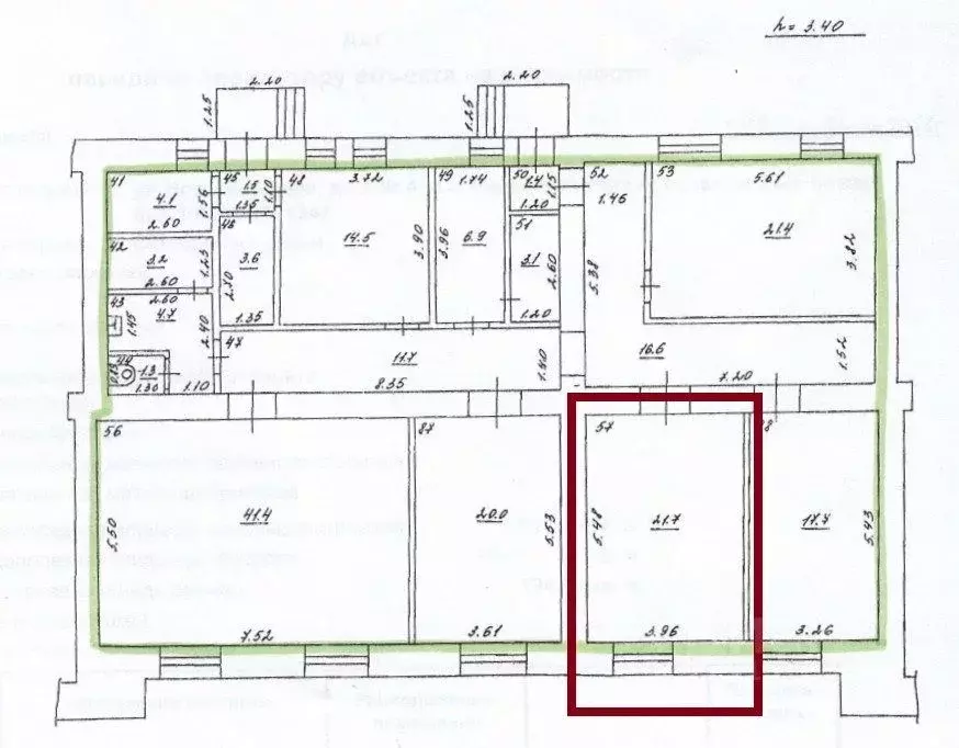 Помещение свободного назначения в Самарская область, Самара ... - Фото 2