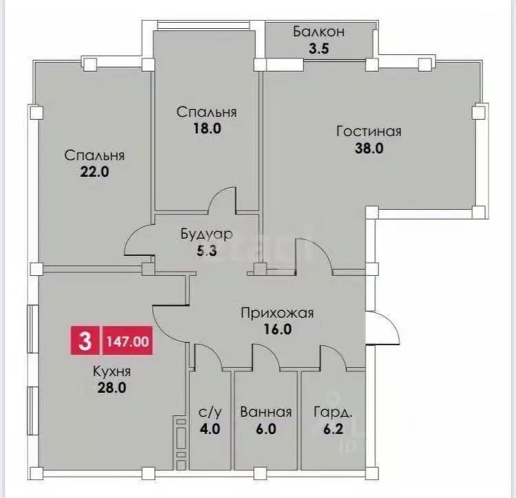 3-к кв. Дагестан, Махачкала просп. Петра 1, 85 (147.0 м) - Фото 1