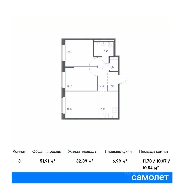 2-к кв. Москва Подольские Кварталы жилой комплекс, к4 (51.91 м) - Фото 0