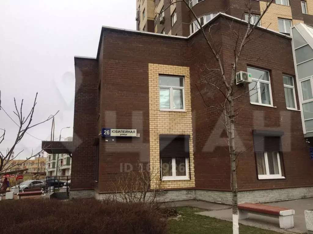 Продается 1-комнатная квартира - Фото 1