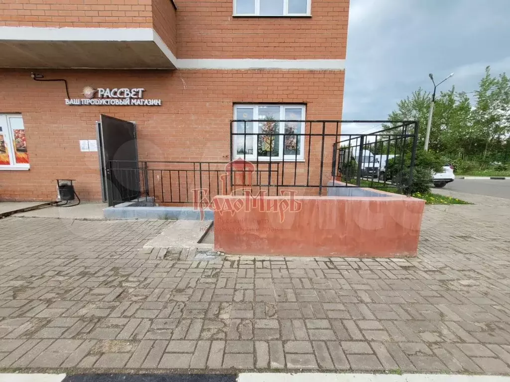 Продам помещение свободного назначения, 92.8 м - Фото 1