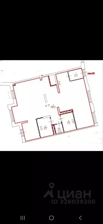 Помещение свободного назначения в Москва ул. Николая Озерова, 2к1 (133 ... - Фото 2