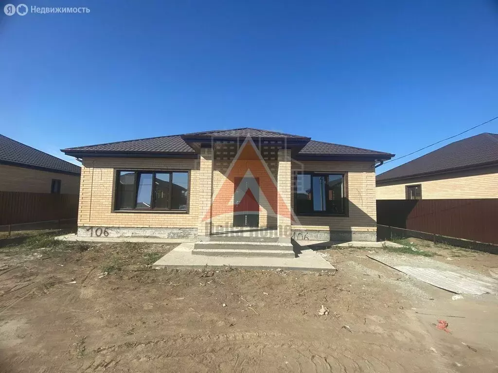 Дом в Приволжский район, село Началово (124 м) - Фото 2