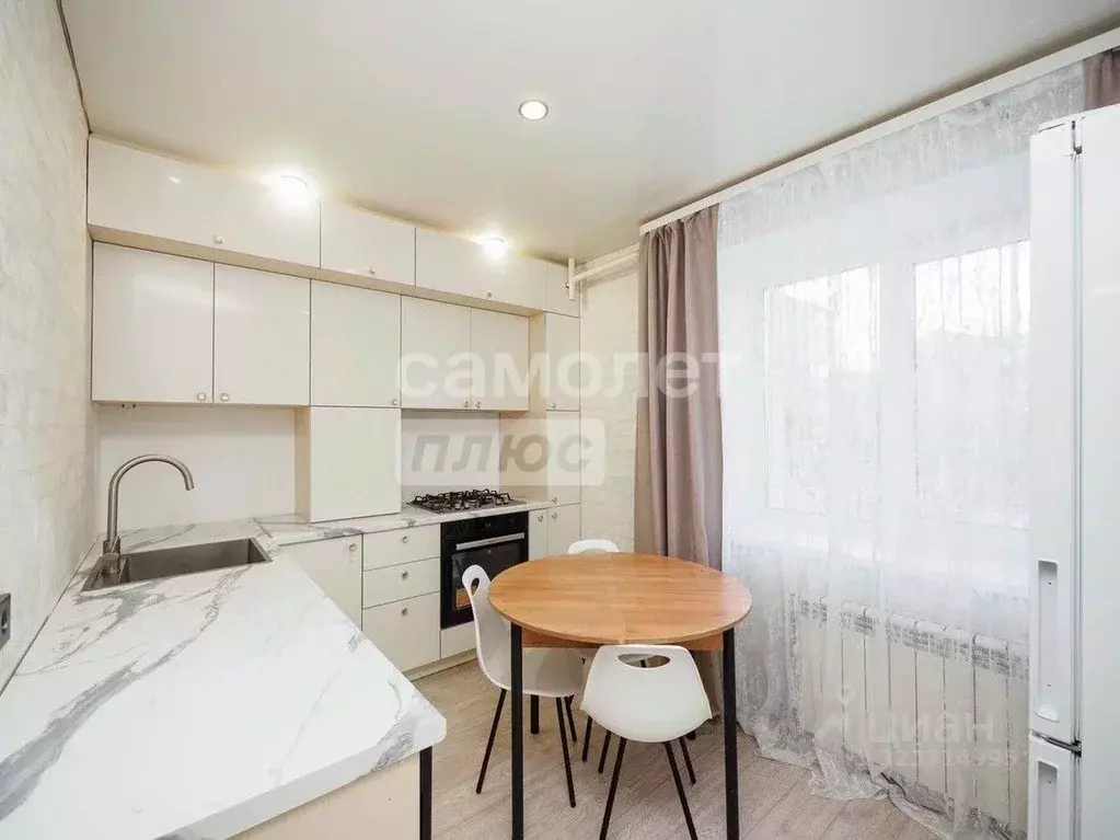 1-к кв. Омская область, Омский район, с. Троицкое, Ясная Поляна мкр ... - Фото 1