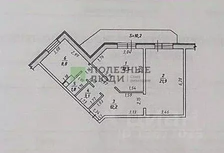 2-к кв. Хабаровский край, Хабаровск ул. Кола Бельды, 5 (60.3 м) - Фото 1