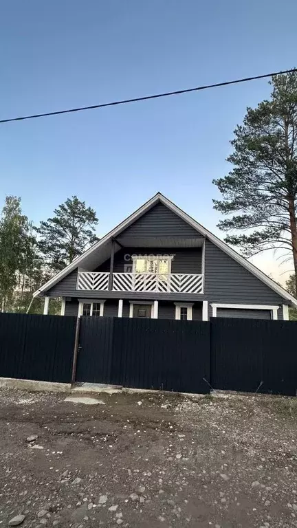 Дом в Иркутская область, Иркутский муниципальный округ, с. Смоленщина ... - Фото 2