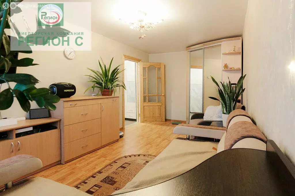 1-комнатная квартира: Архангельск, микрорайон Первых Пятилеток, улица ... - Фото 1