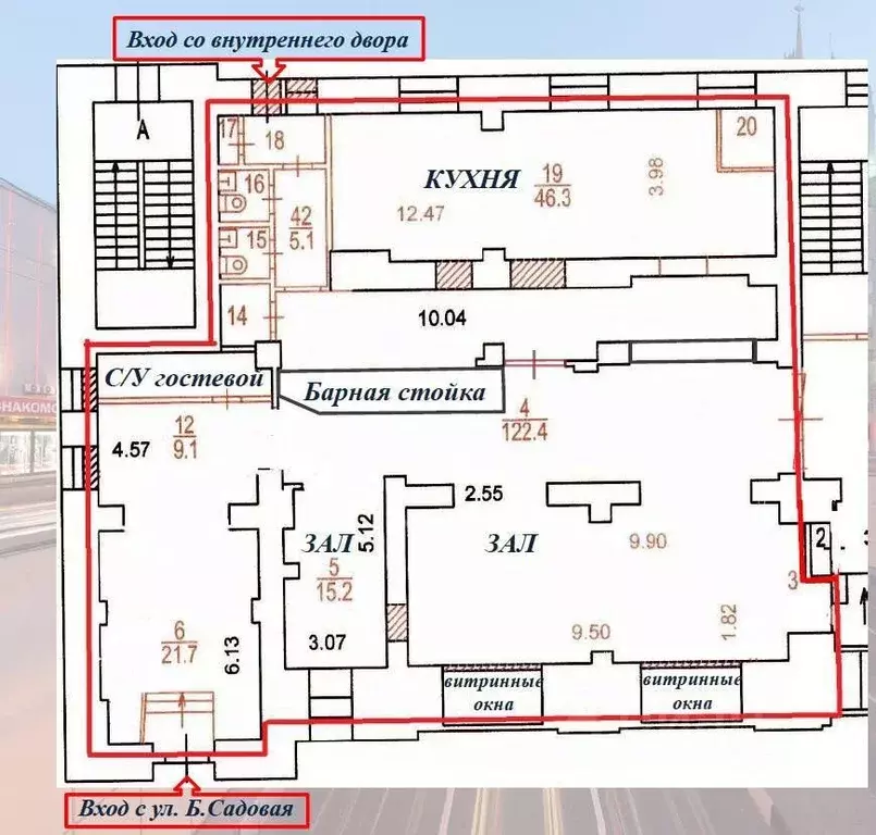 Помещение свободного назначения в Москва Большая Садовая ул., 5 (380 ... - Фото 2