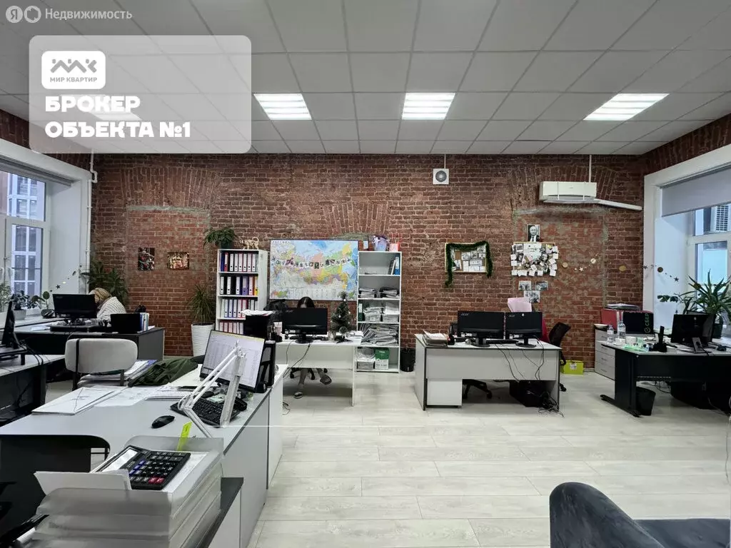 Офис (102 м) - Фото 1