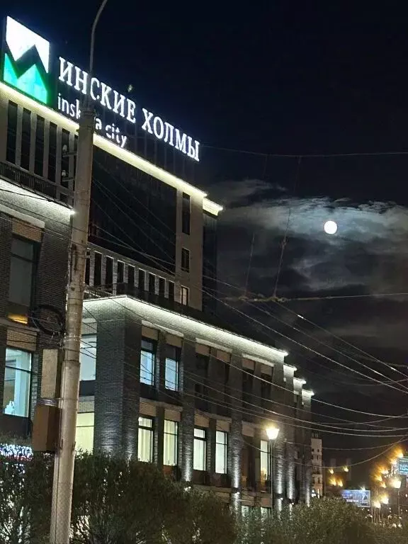 1-к кв. Новосибирская область, Новосибирск Большевистская ул., 35 ... - Фото 2