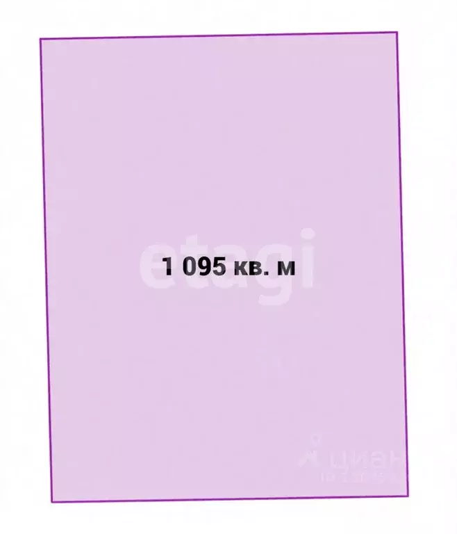 Дом в Ярославская область, Ярославский муниципальный округ, д. ... - Фото 2
