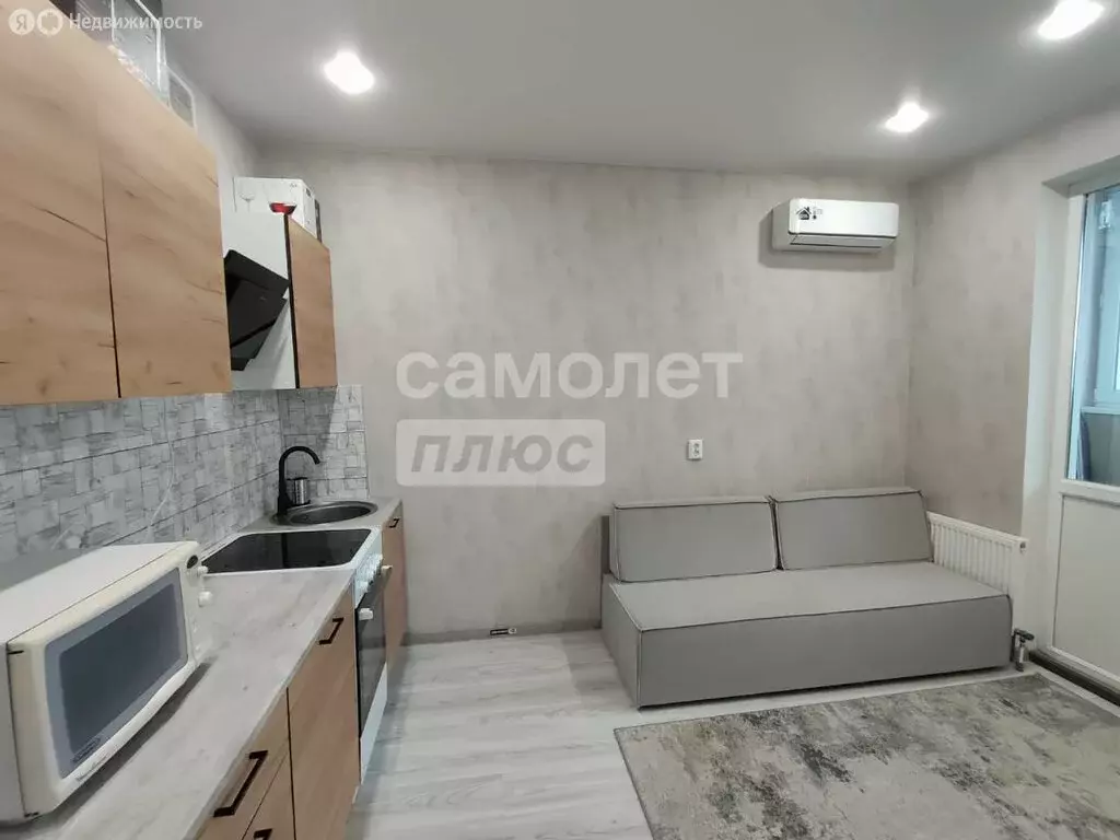 Квартира-студия: Краснодар, улица Автолюбителей, 1Дк3 (25.5 м) - Фото 1