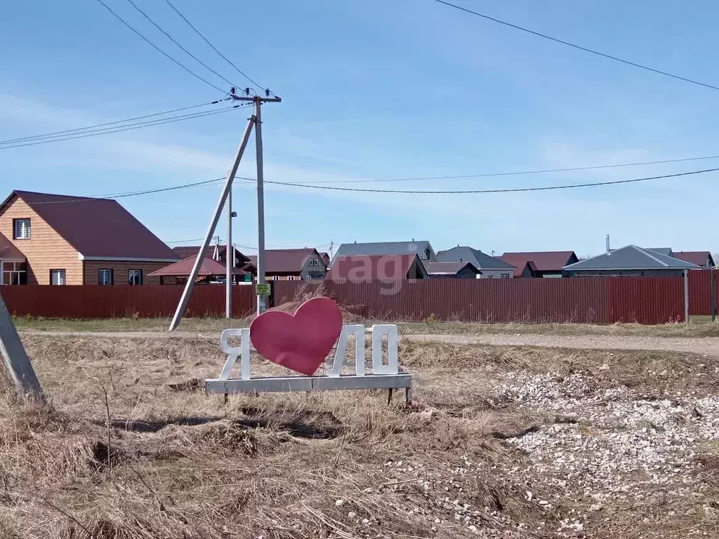 Участок в Башкортостан, Стерлитамакский район, Айгулевский сельсовет, ... - Фото 1