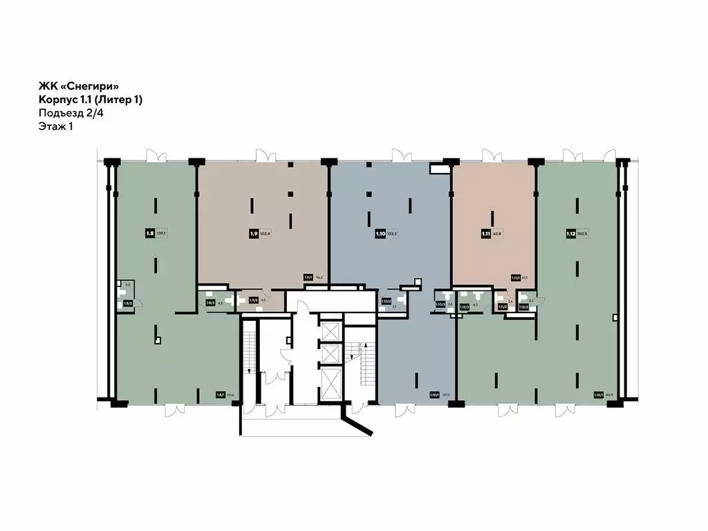 Офис (139.1 м) - Фото 2