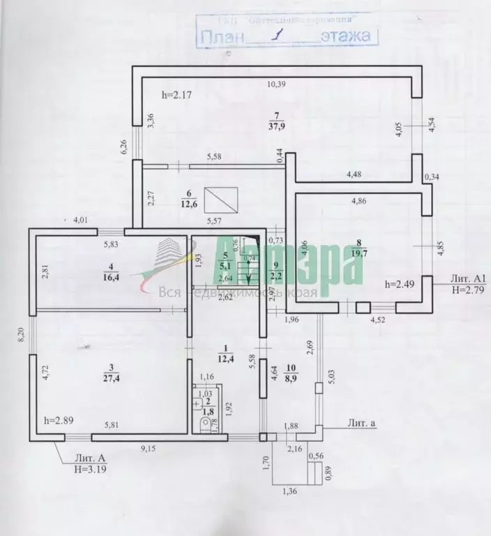 Дом в Забайкальский край, Чита ул. Красная Поляна, 27 (134 м) - Фото 1