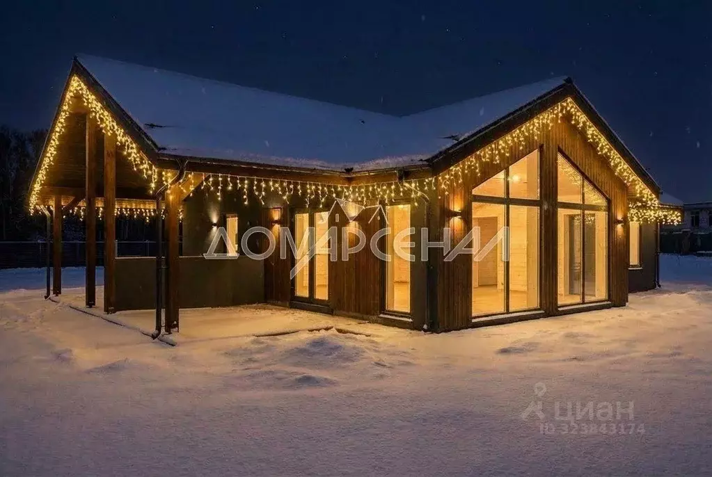 Дом в Москва д. Клоково, ул. Журавлиная, 140 (171 м) - Фото 1