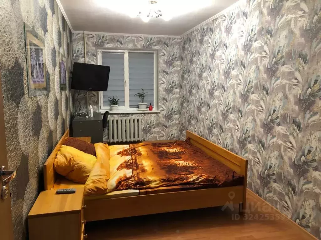 2-к кв. Новгородская область, Валдай Молодежная ул., 5 (44.0 м) - Фото 2