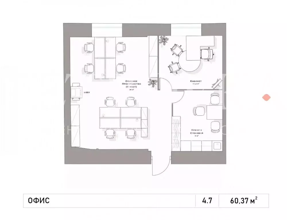 Офис в Москва ул. Александра Солженицына, 27 (60 м) - Фото 2