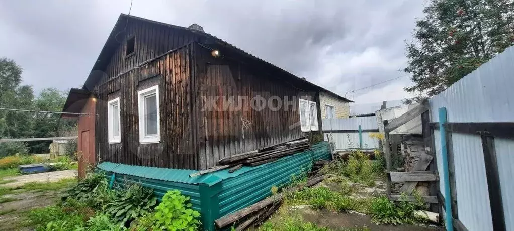 Купить Дом В Междуреченске Сызранской Области