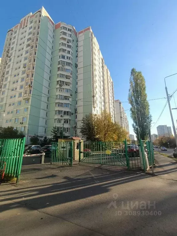 2-к кв. Москва ул. Академика Анохина, 11 (54.0 м) - Фото 0