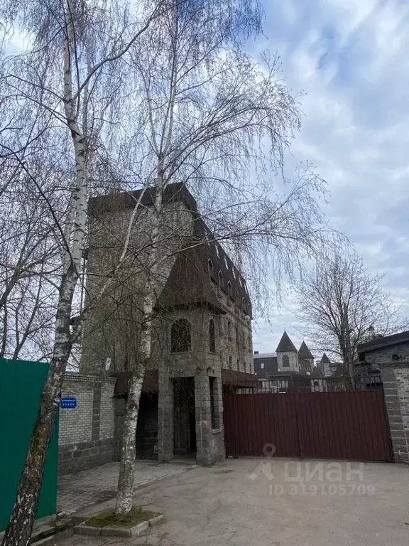 Помещение свободного назначения в Московская область, Одинцовский ... - Фото 2