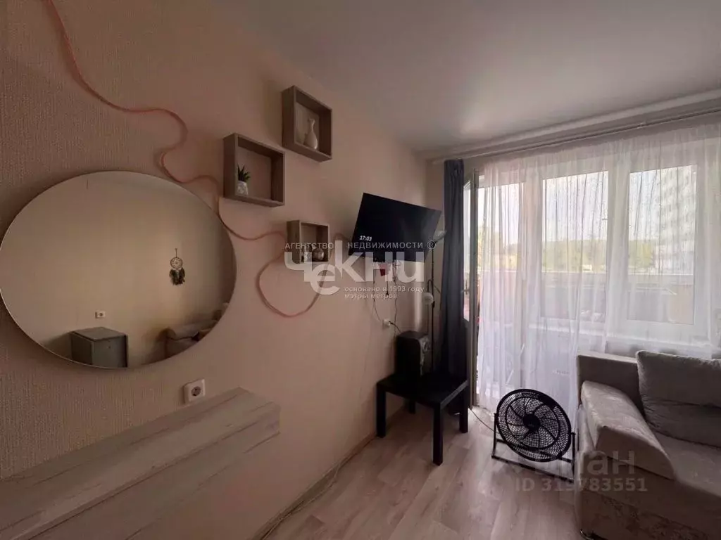 Студия Нижегородская область, Нижний Новгород ул. Бориса Видяева, 17 ... - Фото 0