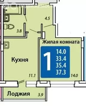 1-комнатная квартира: Новочебоксарск, Советская улица, 8 (37.4 м) - Фото 0
