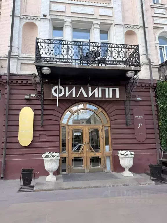Помещение свободного назначения в Омская область, Омск ул. Ленина, 22 ... - Фото 1