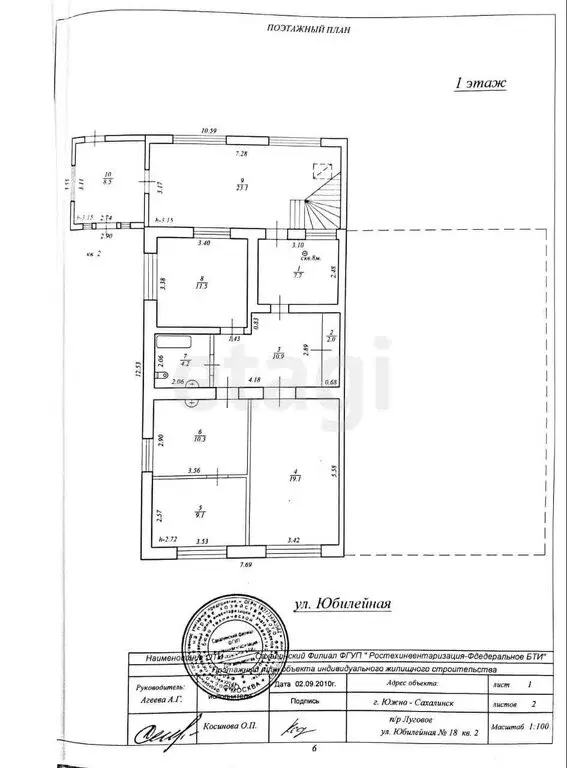 Дом в Южно-Сахалинск, планировочный район Луговое, Юбилейная улица ... - Фото 1