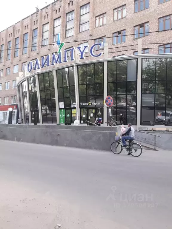 Помещение свободного назначения в Рязанская область, Рязань Затинная ... - Фото 1