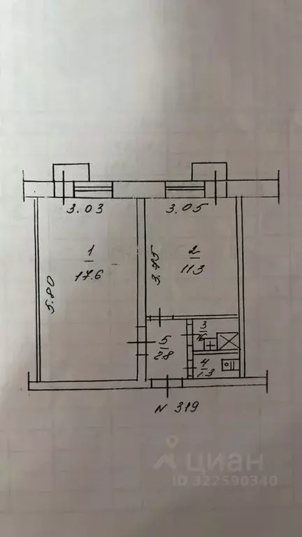 2-к кв. Саха (Якутия), Якутск ул. 50 лет Советской Армии, 23 (34.6 м) - Фото 1