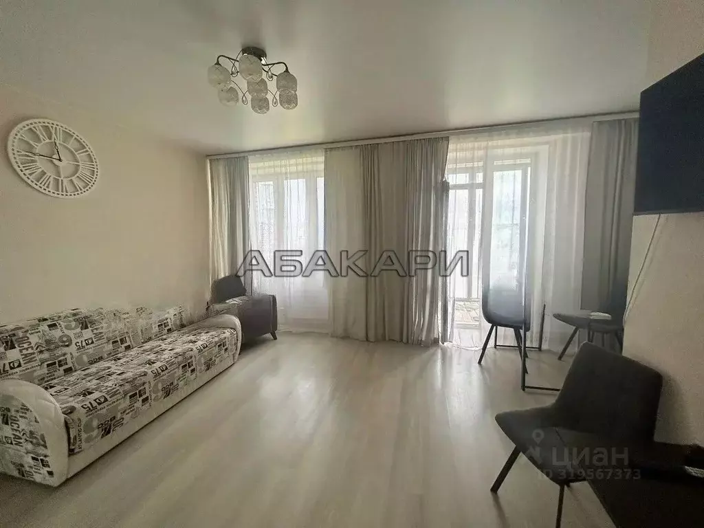 Студия Красноярский край, Красноярск Взлетная ул., 7Д (34.0 м) - Фото 0