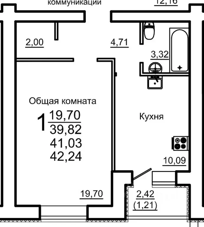 1-к кв. Саратовская область, Саратов ул. Имени Николая Сдобнова, 5 ... - Фото 1