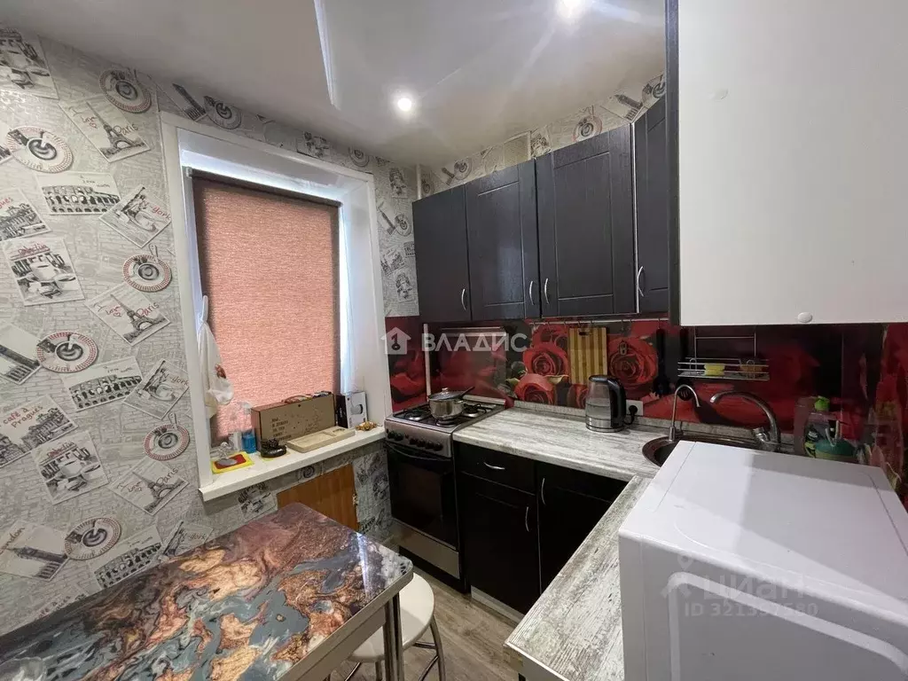 1-к кв. Смоленская область, Смоленск ул. Маршала Еременко, 70 (20.0 м) - Фото 1