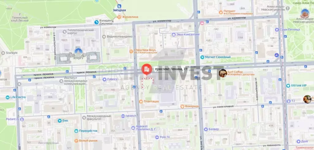 Помещение свободного назначения в Челябинская область, Челябинск ... - Фото 1