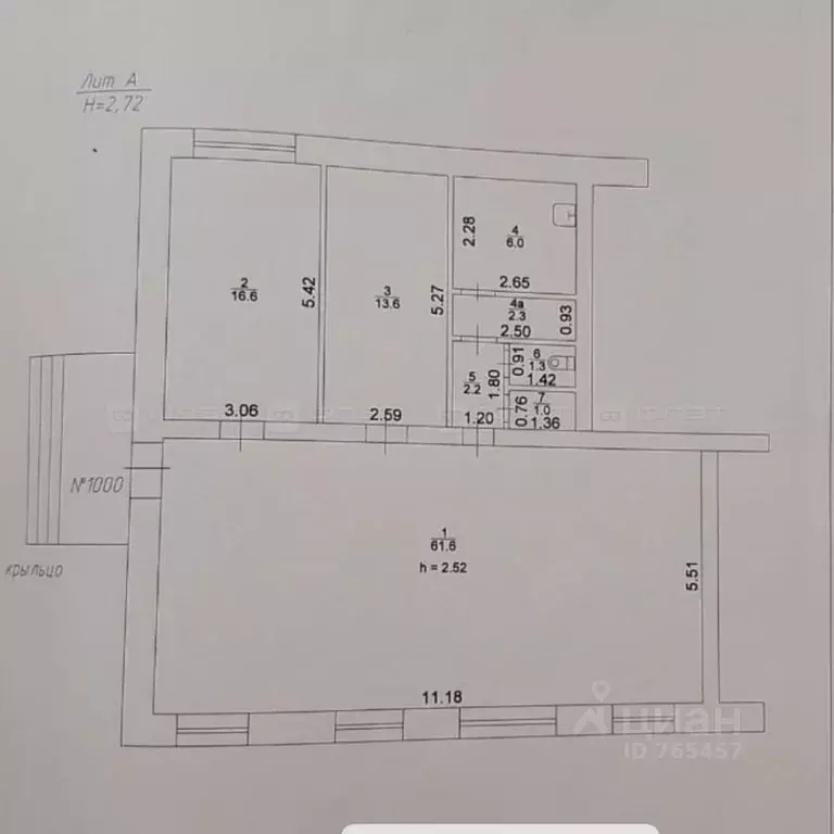 Помещение свободного назначения в Татарстан, Казань Коллективная ул., ... - Фото 1