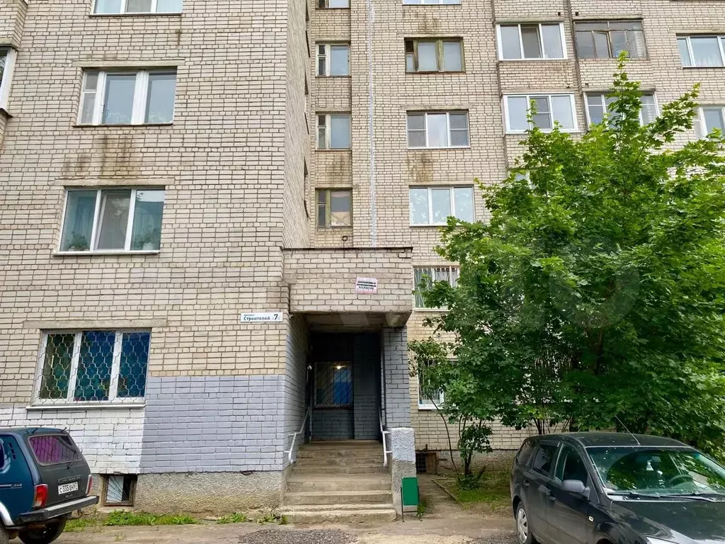 1-к. квартира, 37,2 м, 7/9 эт. - Фото 1