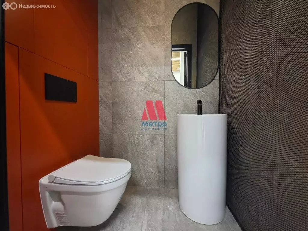 Помещение свободного назначения (100 м) - Фото 1