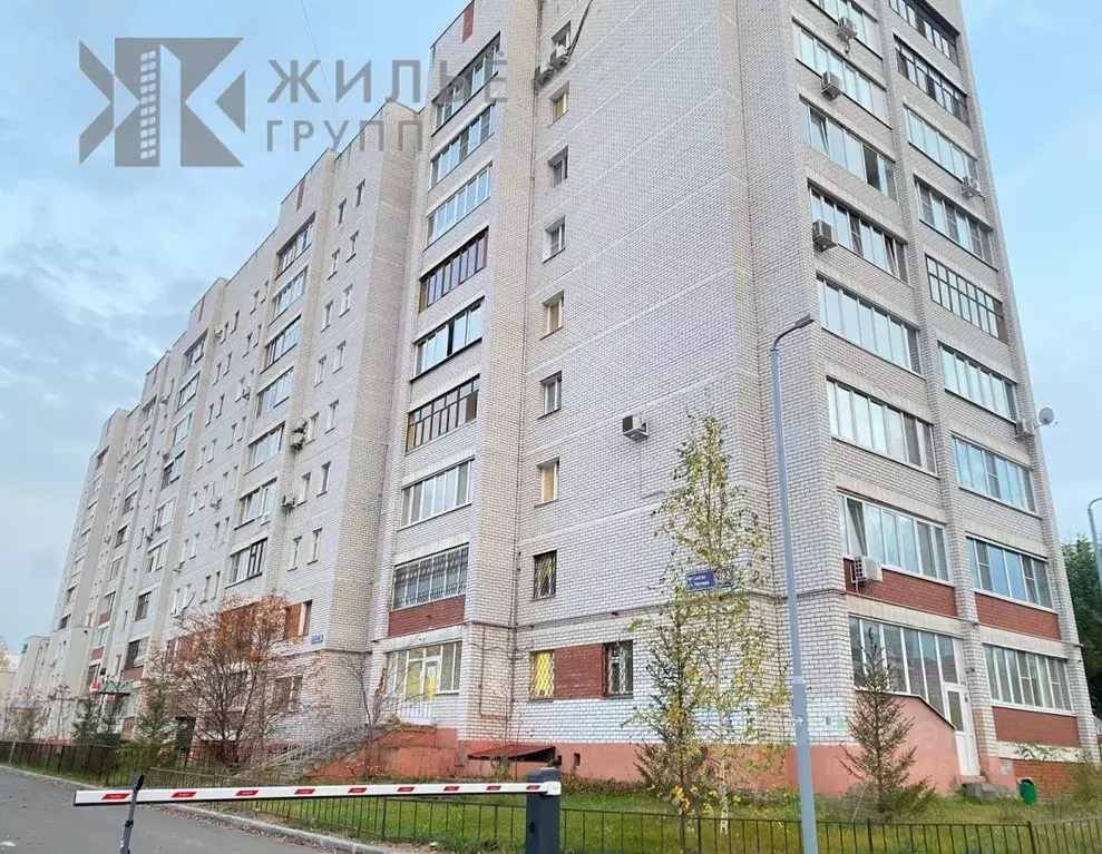 1-к кв. Татарстан, Казань ул. Четаева, 28а (48.8 м) - Фото 1