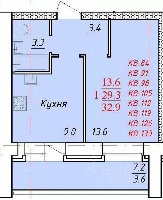 1-к кв. Алтайский край, Новоалтайск Индустриальная ул., 18 (32.9 м) - Фото 0