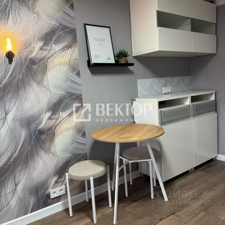 Комната Ярославская область, Ярославль ул. Юности, 6 (13.5 м) - Фото 1