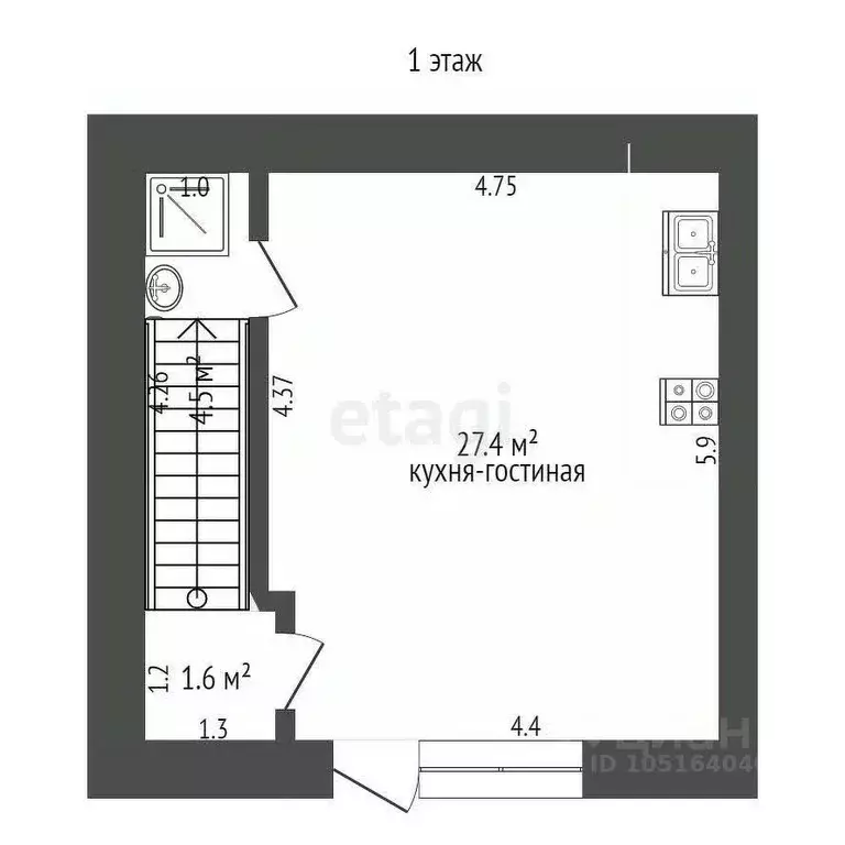 Таунхаус в Крым, Феодосия ш. Керченское (67 м) - Фото 2