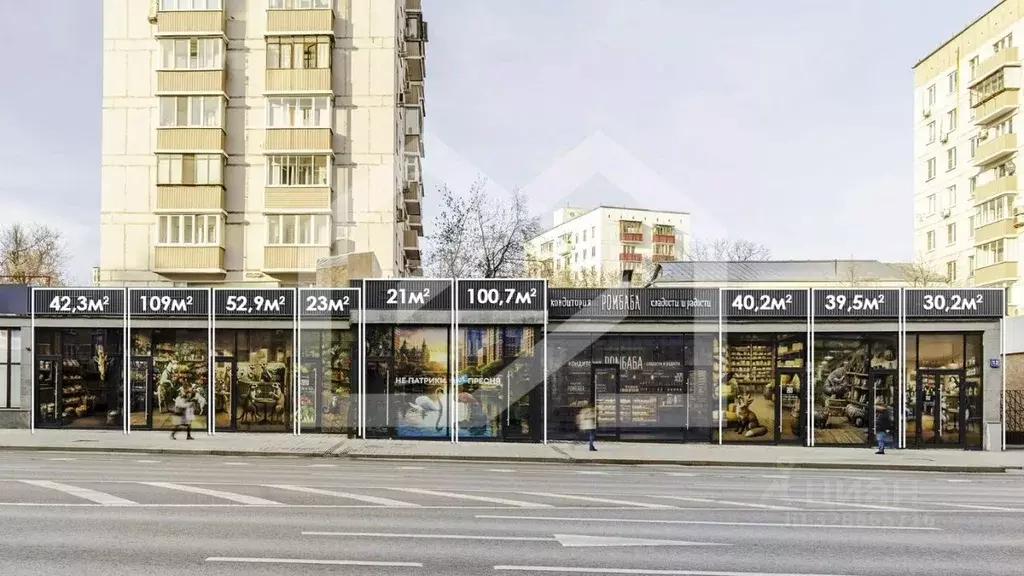 Помещение свободного назначения в Москва ул. Красная Пресня, 12 (21 м) - Фото 1