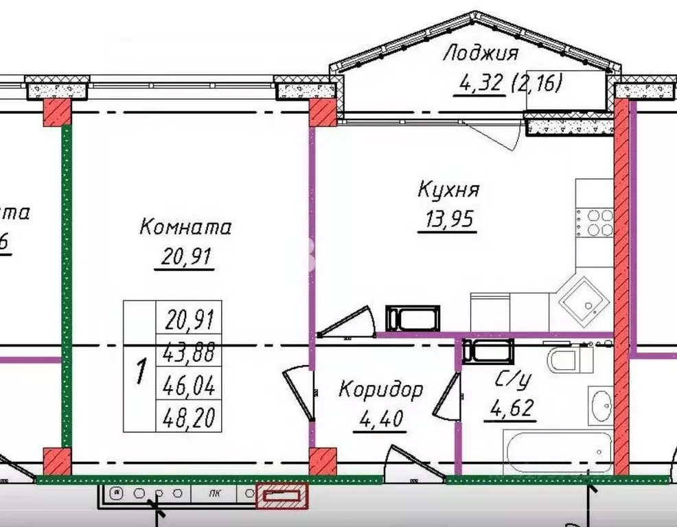 1-к кв. Ивановская область, Иваново ул. Голубева, 12 (48.2 м) - Фото 0