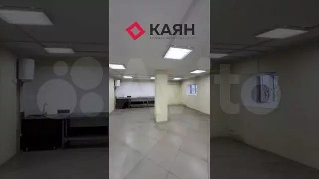 Свободного назначения, 67 м - Фото 1