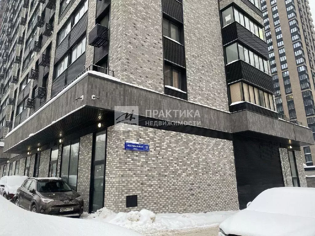 Продается 2-комнатная квартира - Фото 1